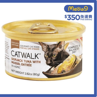 鰹吞拿魚+ 青口- 貓罐頭(80g) - Catwalk