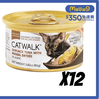[12罐] 鰹吞拿魚+ 青口- 貓罐頭(80gx12)- Catwalk