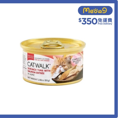 鰹吞拿魚,三文魚- 貓罐頭(80g)- Catwalk