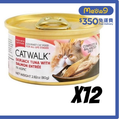[12罐] 鰹吞拿魚,三文魚- 貓罐頭(80gx12) - Catwalk