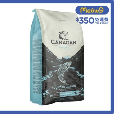 無穀物蘇格蘭三文魚(小型犬)狗糧配方(2kg) - Canagan 原之選