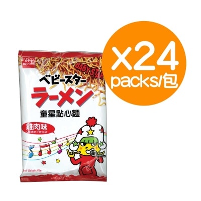 點心麵（雞肉味）45GX24包