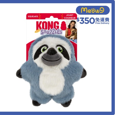 咇啵毛毛樹懶狗玩具(6"x6") - KONG
