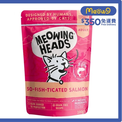 無穀物三文魚雞肉牛田園香草成貓主食濕包 (100g) - Meowing Heads