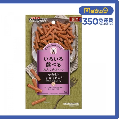 低脂優質軟雞短條 (80g) - DoggyMan