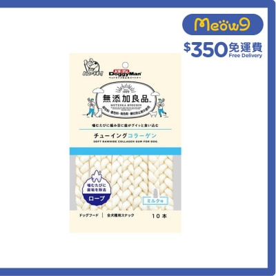 骨膠原潔齒骨 - 辮子狀(10pcs) - DoggyMan