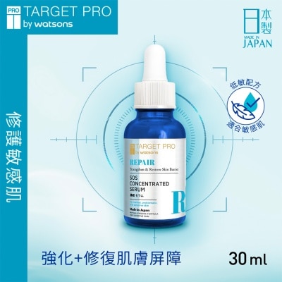 Sos Concentrated Serum 30ml