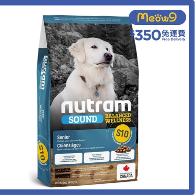 Sound S10 高齡犬(2kg) 狗糧 - nutram