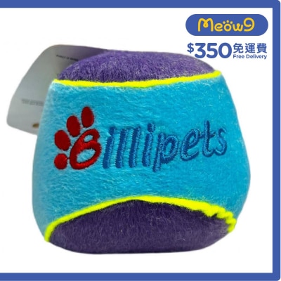 發聲絨毛耐咬軟式網球 (L) - 藍紫色 狗玩具- Billipets