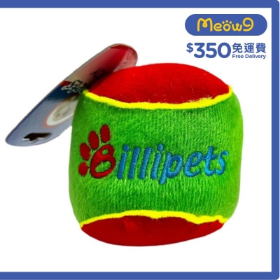 發聲絨毛耐咬軟式網球 (L) - 綠紅色 狗玩具- Billipets