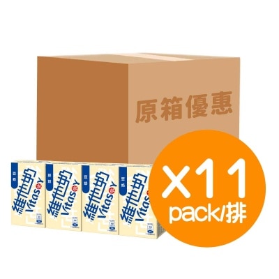 原箱維他奶１２５毫升