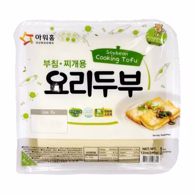 Soybean Cooking Tofu