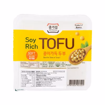 Soyrich Tofu For Stew