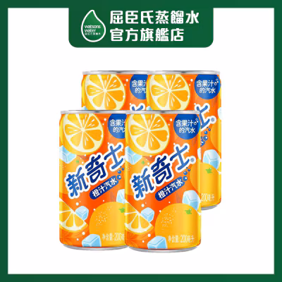 橙汁汽水飲品 ４罐裝