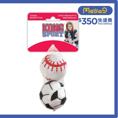 無聲運動球狗玩具 (袋裝, 2個裝, Size L, 3.25") - KONG