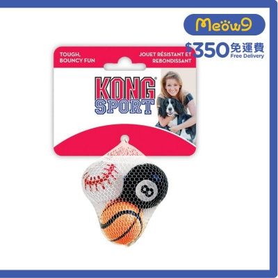無聲運動球狗玩具 (袋裝, 3個裝, Size XS, 1.5") - KONG