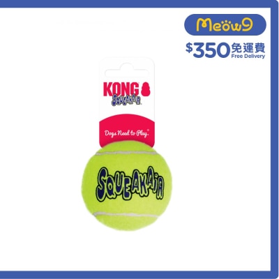 發聲網球(M, 2.5")狗玩具0 - KONG