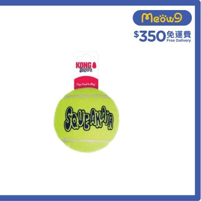 發聲網球(XL, 4")狗玩具9 - KONG