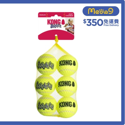 發聲彩色網球狗玩具 (袋裝 / 6 個裝, 6.4cm/2.5") - KONG
