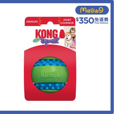 耐咬發聲球狗玩具(Size XL, 3.5") - KONG