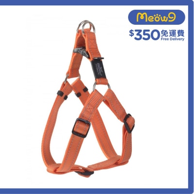 SSJ05 - D Utility Step - In - Harness 胸帶 (XL) - 橙色 - Rogz