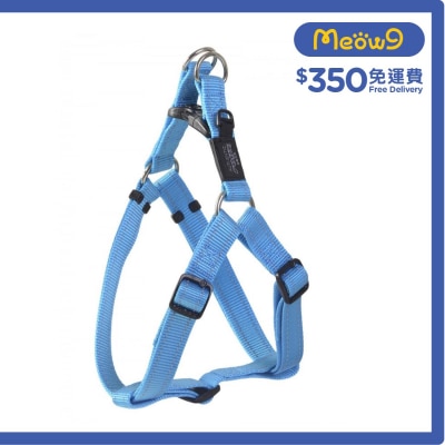 SSJ05 - F Utility Step - In - Harness 胸帶 (XL) - 淺藍色 - Rogz