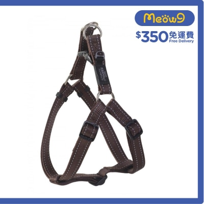 SSJ05 - J Utility Step - In - Harness 胸帶 (XL) - 朱古力色 - Rogz