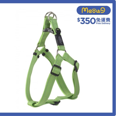 SSJ05-L Utility Step-In-Harness (XL) LIME- Rogz