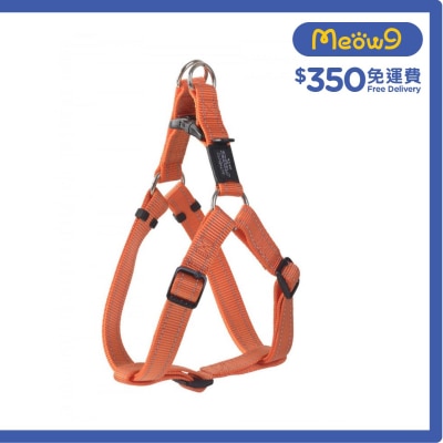 SSJ06 - D Utility Step - In - Harness 胸帶 (L) - 橙色 - Rogz