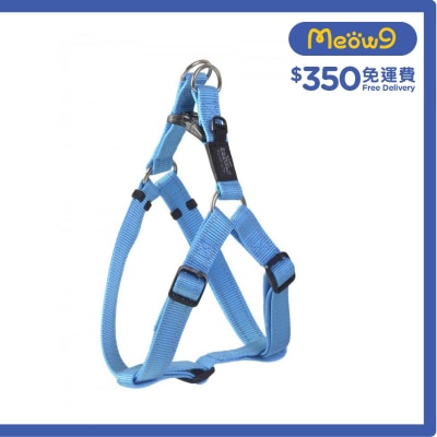 SSJ06 - F Utility Step - In - Harness 胸帶 (L) - 淺藍色 - Rogz