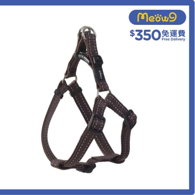 SSJ11 - J Utility Step - In - Harness 胸帶 (M) - 朱古力色 - Rogz