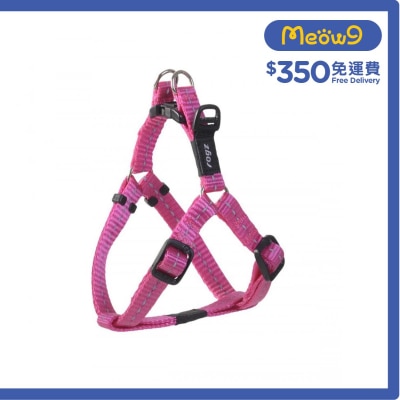 SSJ14 - K Utility Step - In - Harness 胸帶 (S) - 粉紅色 - Rogz