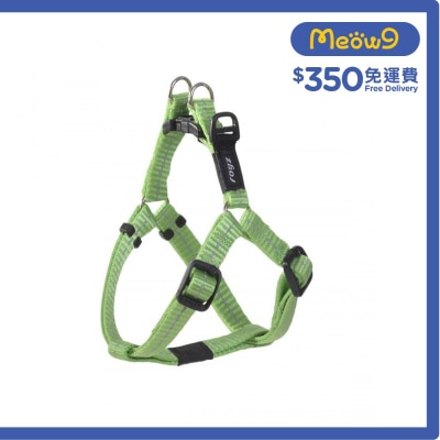 SSJ14 - L Utility Step - In - Harness 胸帶 (S) - 青檸綠色 - Rogz
