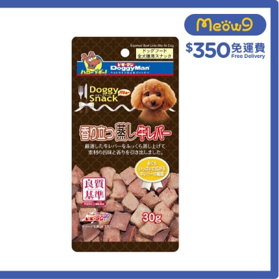 牛肝粒 (30g) - DoggyMan