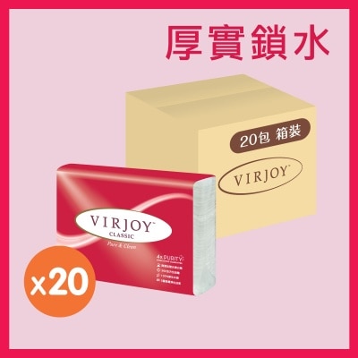 經典系列三摺式抹手紙原箱２０包裝