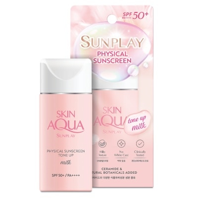 Sunplay Skin Aqua 純物理礦物防曬調色乳液 SPF50+ PA++++