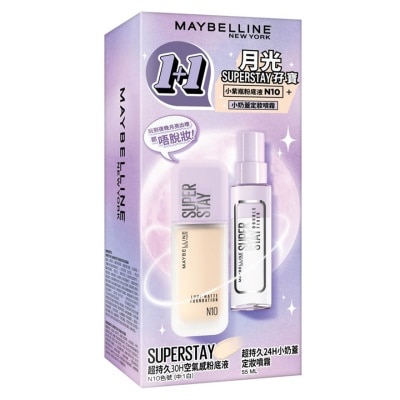 Superstay Lumi Matte N10 35ml + Double Fixer Spray 55ml