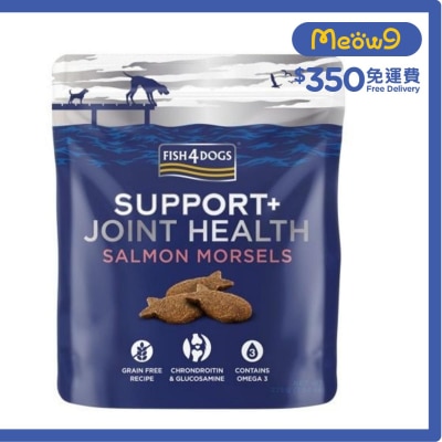 SUPPORT+ 軟骨素關節補充小食 (225g) 狗零食 - FISH4DOGS