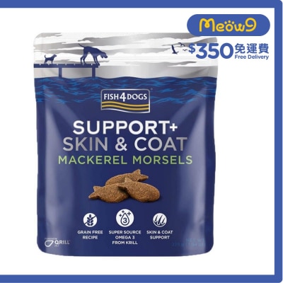 SUPPORT+ 奧米加皮膚補充小食 (225g) 狗零食 - FISH4DOGS