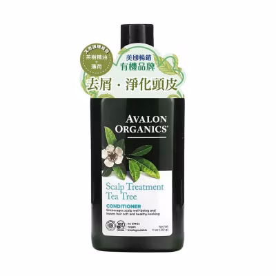 Tea Tree Scalp Treament Condit