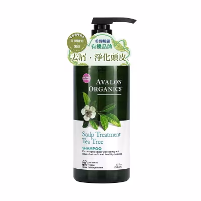 Tea Tree Scalp Treatment Sh