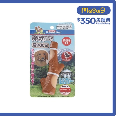 潔齒樹枝型玩具(小) - 狗玩具 - DoggyMan