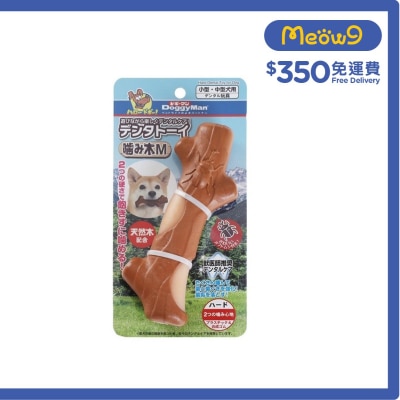 潔齒樹枝型玩具(中) - 狗玩具 - DoggyMan