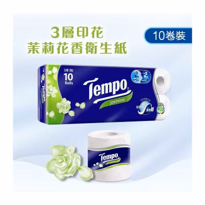 Tempo 3ply Jasmine 10s