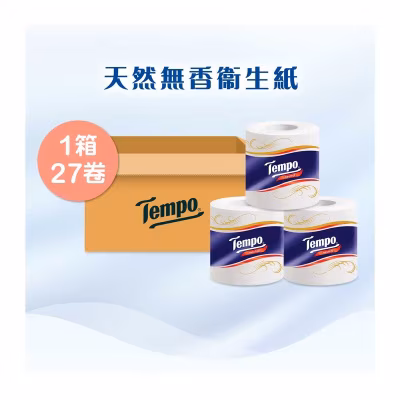 Tempo Bathroom Tissue 3ply Neutral 27s