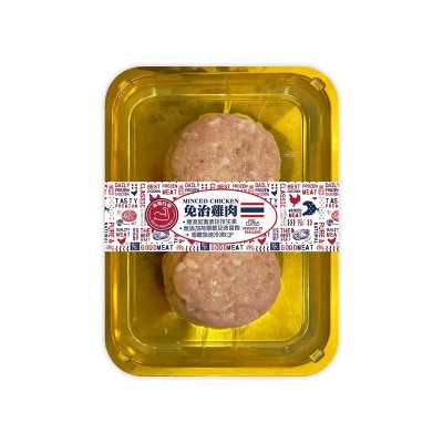 泰國無添加激素雞肉免治[泰國](急凍 -18°c)