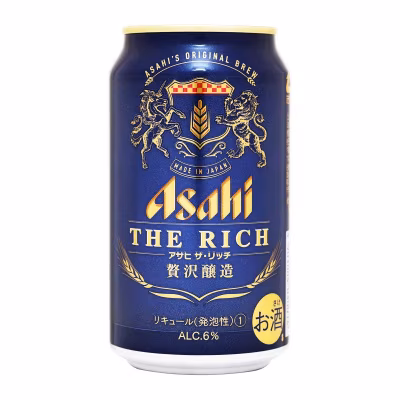 The Rich