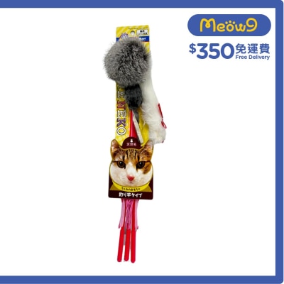 三枝裝魚竿玩具- CattyMan