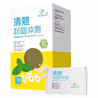 Throat Care Granule