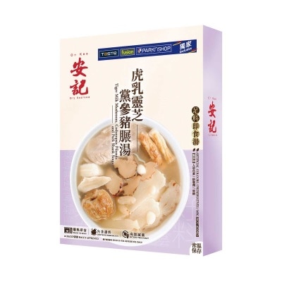 虎乳靈芝黨參豬月展湯